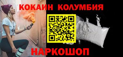 mdma Ликино-Дулёво