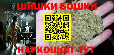 винт Лесосибирск