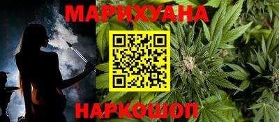 винт Лесосибирск