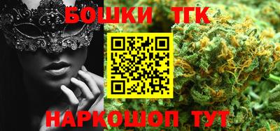 винт Лесосибирск