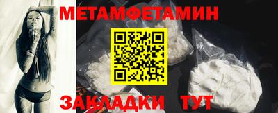 mdma Ликино-Дулёво