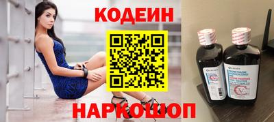 spice Ливны