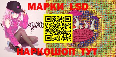 mdma Ликино-Дулёво