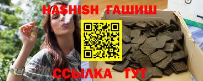 mdma Ликино-Дулёво