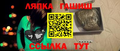 spice Ливны