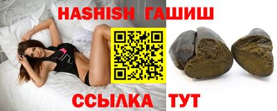 spice Ливны
