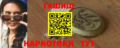 spice Ливны