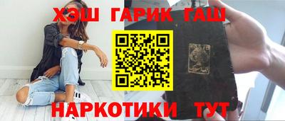mdma Ликино-Дулёво