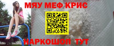 mdma Ликино-Дулёво